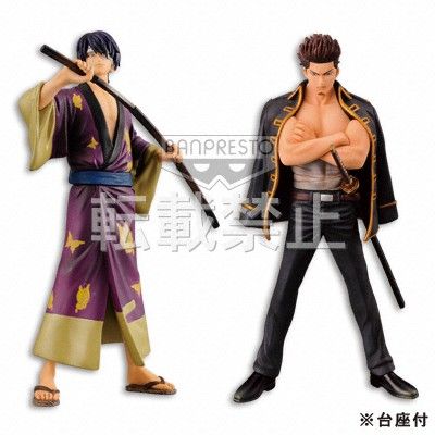 DXF 手办 银魂 近藤勲 