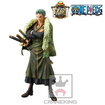  Vol. 5 海贼王 罗罗亚・索隆 