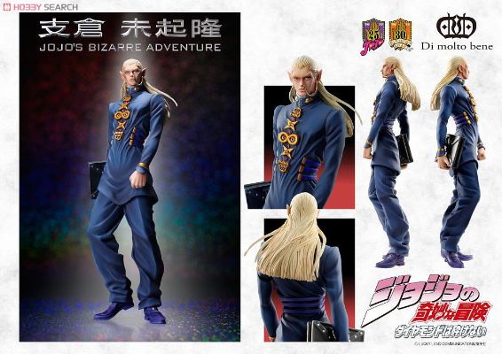 雕像传说 #6 ダイヤモンドは砕けない&JoJo的奇妙冒险 支仓未起隆 