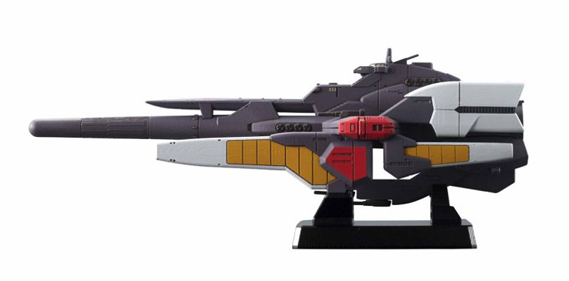 Cosmo Fleet Special 机动戦士V高达 Reinforce Jr.