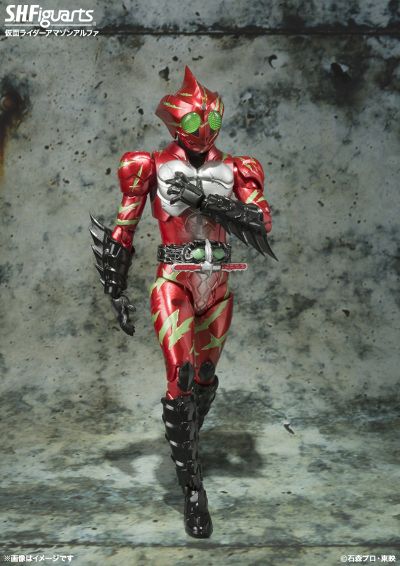 S.H.Figuarts 假面骑士亚马逊阿尔法 （Amazon.co.jp独家版）