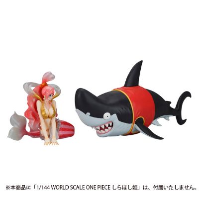 1/144 World Scale 海贼王 梅卡洛 