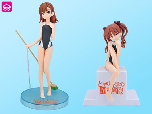 エクストラフィギュア とある魔術の禁書目録II 白井黒子 School 泳装Ver. 