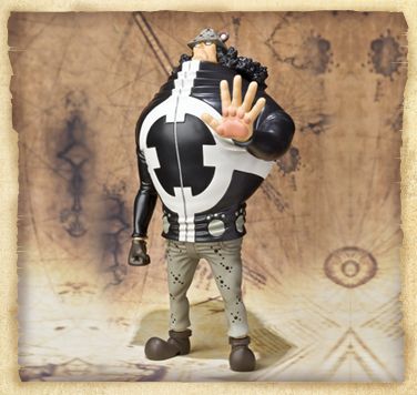 FiguartsZERO 航海王 巴索罗缪・大熊