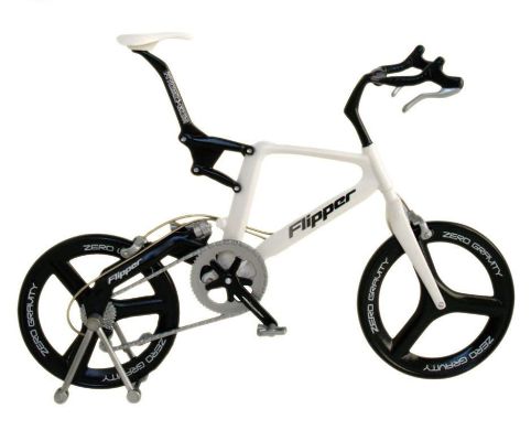 メッセンジャーガール