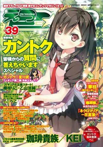 しずく