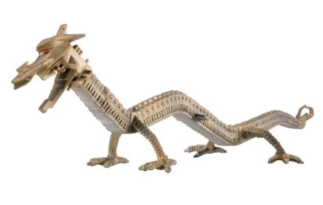 奥特曼怪兽系列 #44 赛文奥特曼 宇宙龙那斯