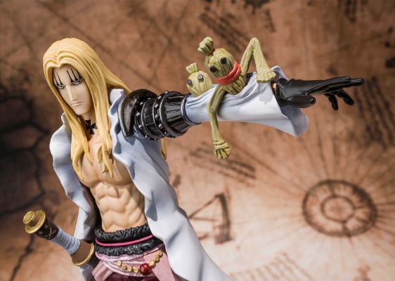 FiguartsZERO 海贼王 巴兹尔・霍金斯