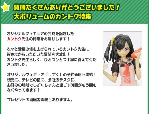 しずく