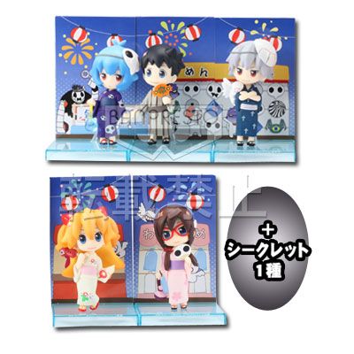 一番赏 ぷちえゔぁ〜EVANGELION@SCHOOL〜 碇真治 Festival Ver. 