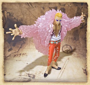 FiguartsZERO 海贼王  唐吉诃德·多弗朗明哥