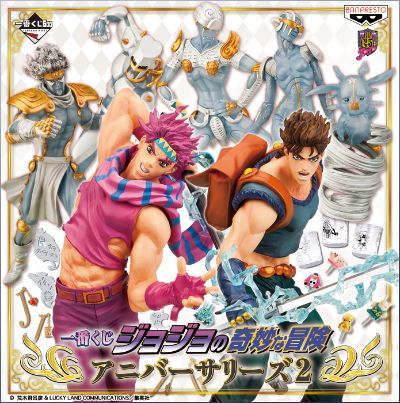 一番赏 JoJo的奇妙冒险&スティール・铁球・ラン タスクアクトワン 