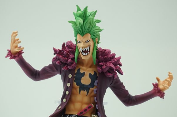 FiguartsZERO 航海王 巴托洛米奥