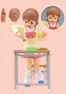 HG手办 日常 相生祐子 