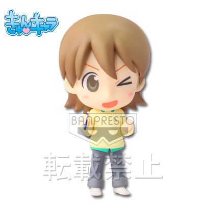 一番赏 日常 相生祐子 