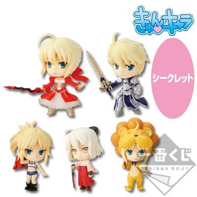 一番赏 フェイト/プロトタイプ SABER 