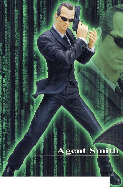 ARTFX Statue マトリックス リローDead エージェント・スミス 