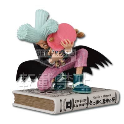 一番赏 海贼王&ONE PIECE THE MOVIE エピソードオブ乔巴+ 冬に咲く、奇迹の桜 ドクター･西尔尔克&トニートニー・乔巴 