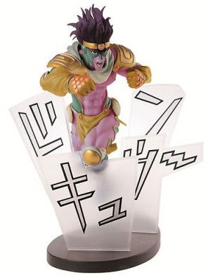 一番赏 JoJo的奇妙冒险&スターダストクルセイダース スタープラチナ