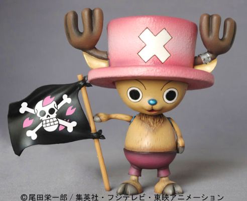 ボビンヘッド 海贼王 托尼托尼・乔巴 Serie 2 