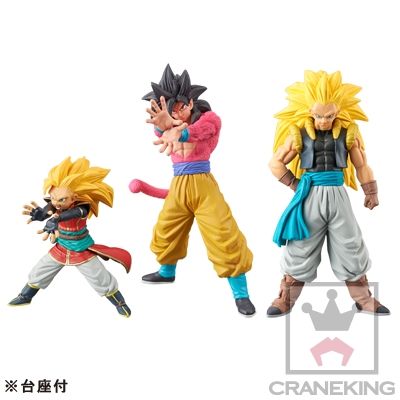 龙珠ヒーローズ カード付手办 vol.1 龙珠 ヒーローズ Hero-Avatar Super Saiyan 3 