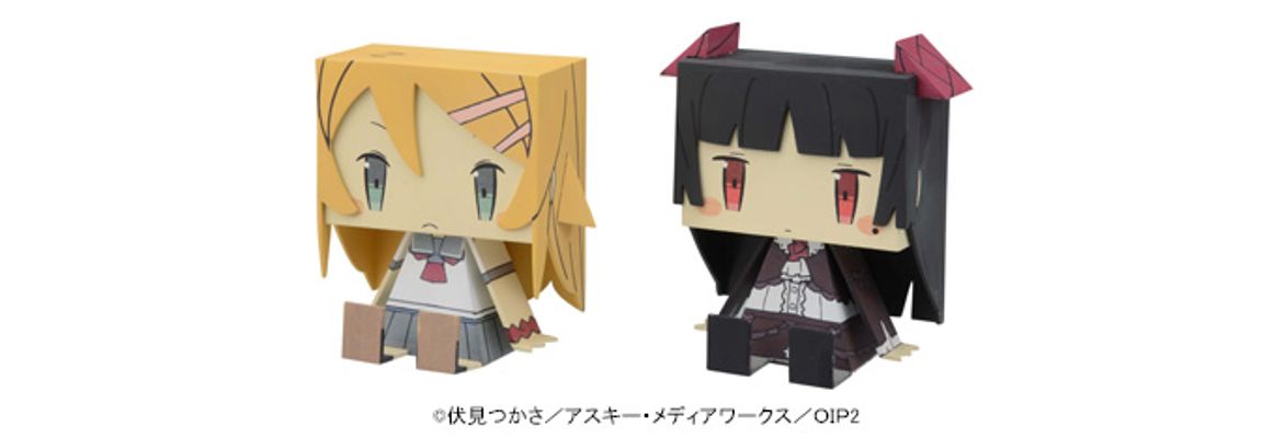 Graphig Figure手办  我的妹妹不可能那么可爱 高坂桐乃