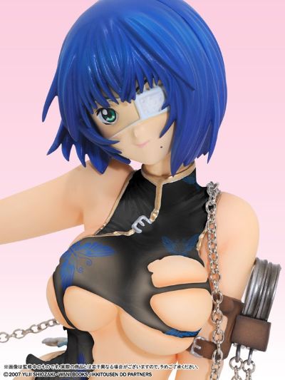 R-Line 一骑当千 Dragon Destiny 吕蒙子明 DVD Box Damage China Dress -Clear Damage Ver.- 