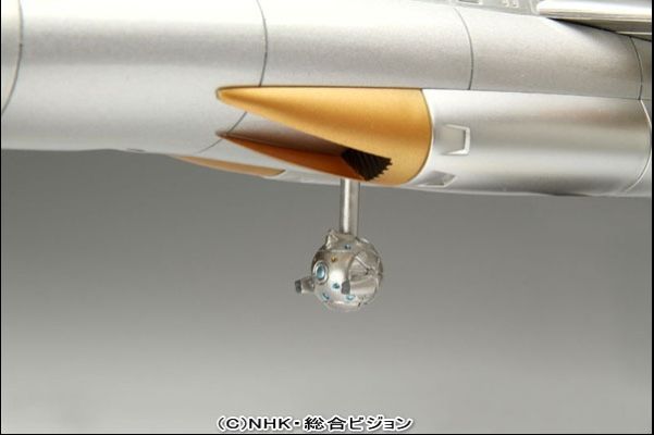 ふしぎの海のナディア ノーチラス号 New Century Alloy Metallic Color 