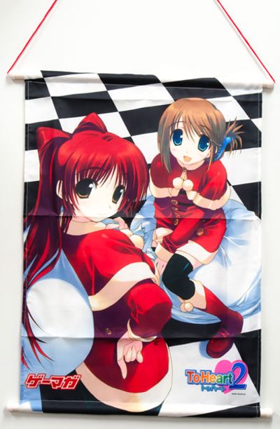 トゥハート2 向坂环 Christmas Gemaga Ver. 