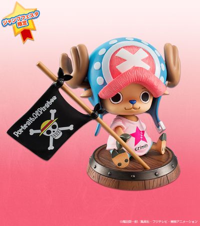 ExcellentModel 海贼王 托尼托尼・乔巴 Crimin ver. 