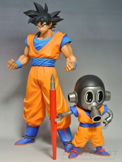 MASTER STARS PIECE 龙珠Z 孙悟空 