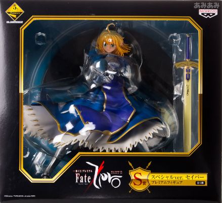 一番赏 フェイト/ゼロ SABER 特别版 