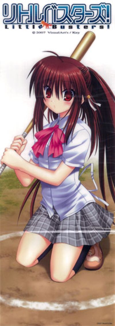 Little Busters! 枣铃 