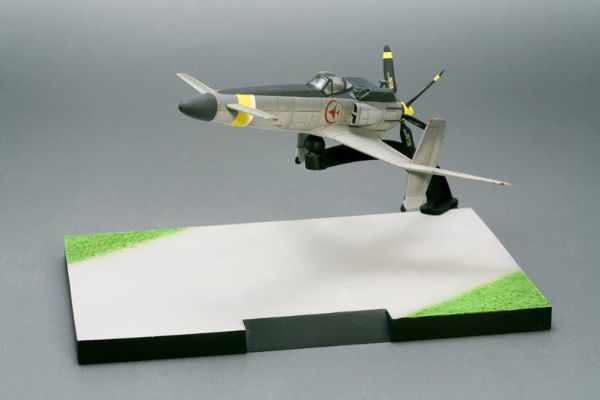 スカイ・クロラ Sanka Mk. B 