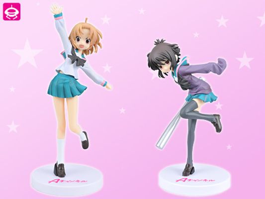 Extra Figure Aチャンネル るん 