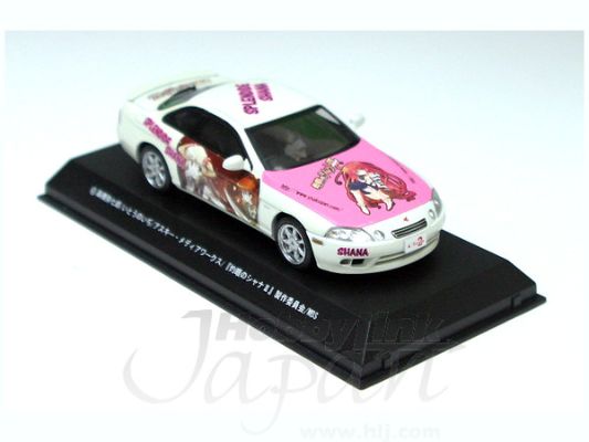 痛车 灼眼的夏娜Ⅱ 夏娜 Toyota Soarer A-Team version 2