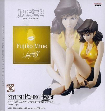 DX手办 鲁邦三世 峰不二子 