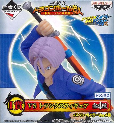 一番赏 龙珠改 未来の特兰克斯 