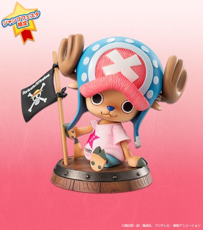 ExcellentModel 海贼王 托尼托尼・乔巴 Crimin ver. 