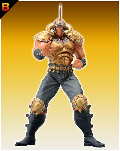 世嘉 幸运赏 北斗神拳 B奖 拉奥