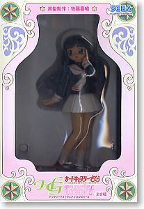 HG手办 魔卡少女樱 大道寺知世 パステルパール 