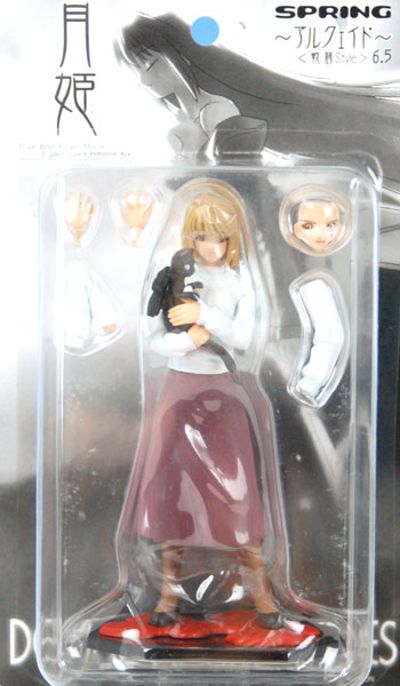 月姫 アルクェイド・ブリュンスタッド Sentou Style 6.5 Tsukihime Deluxe Figure Series 