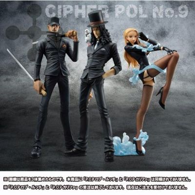 ExcellentModel 海贼王 ハットリ&ロブ･ルッチ Ver.1.5 