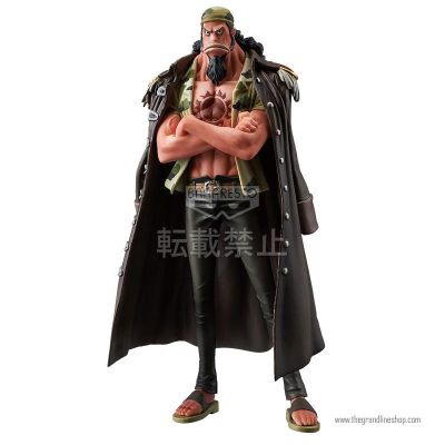  Vol. 15 海贼王 费雪・泰格 