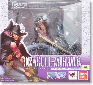 FiguartsZERO 航海王 杰拉基尔·米霍克 Battle ver.