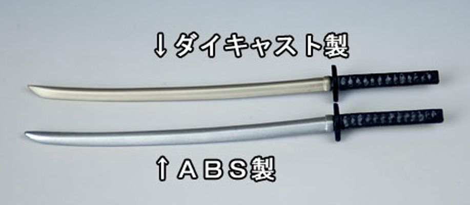 灼眼的夏娜 夏娜 第二章 