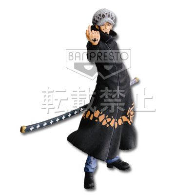 一番赏 航海王 ～庞克哈萨德篇～ B奖 特拉法尔加·罗
