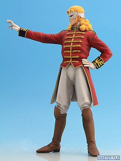 DXF 手办 高达UC 弗尔・伏朗托 