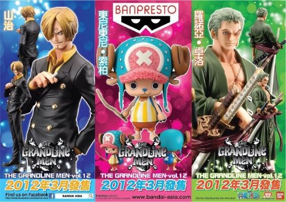 The Grandline Men 海贼王 罗罗亚・索隆 