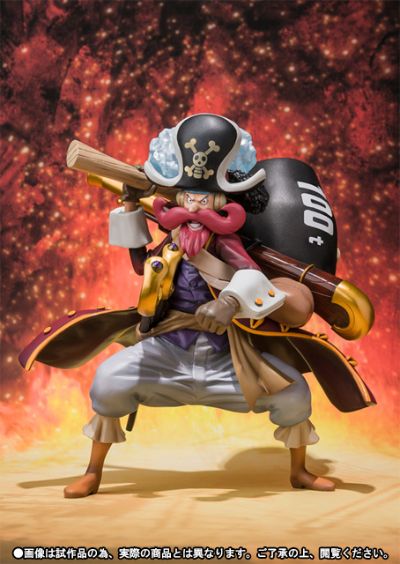 FiguartsZERO ONE PIECE FILM Z 乌索普 